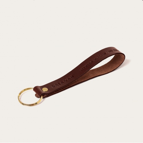 Key Chain, brown | Balagan Studio